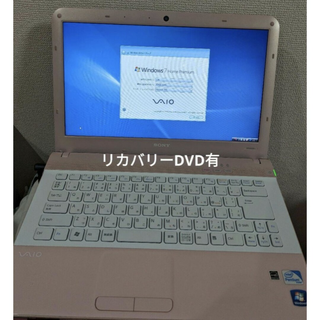 SONY VAIO E VPCEA45FJ/PI　ピンクノートパソコン