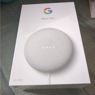 グーグル(Google)のGoogle Nest mini チャコール(スピーカー)