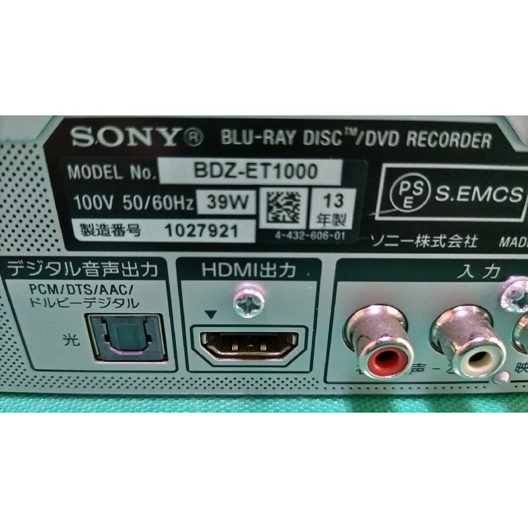 SONY - SONY BDZ-ET1000 3TB ブルーレイレコーダー ソニーの通販 by