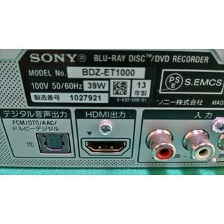 SONY BDZ-ET1000 3TB ブルーレイレコーダー ソニー