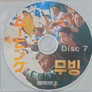 全巻セットDVD▼寧々 おんな太閤記(5枚セット)1、2、3、4、5▽レンタル落ち 時代劇