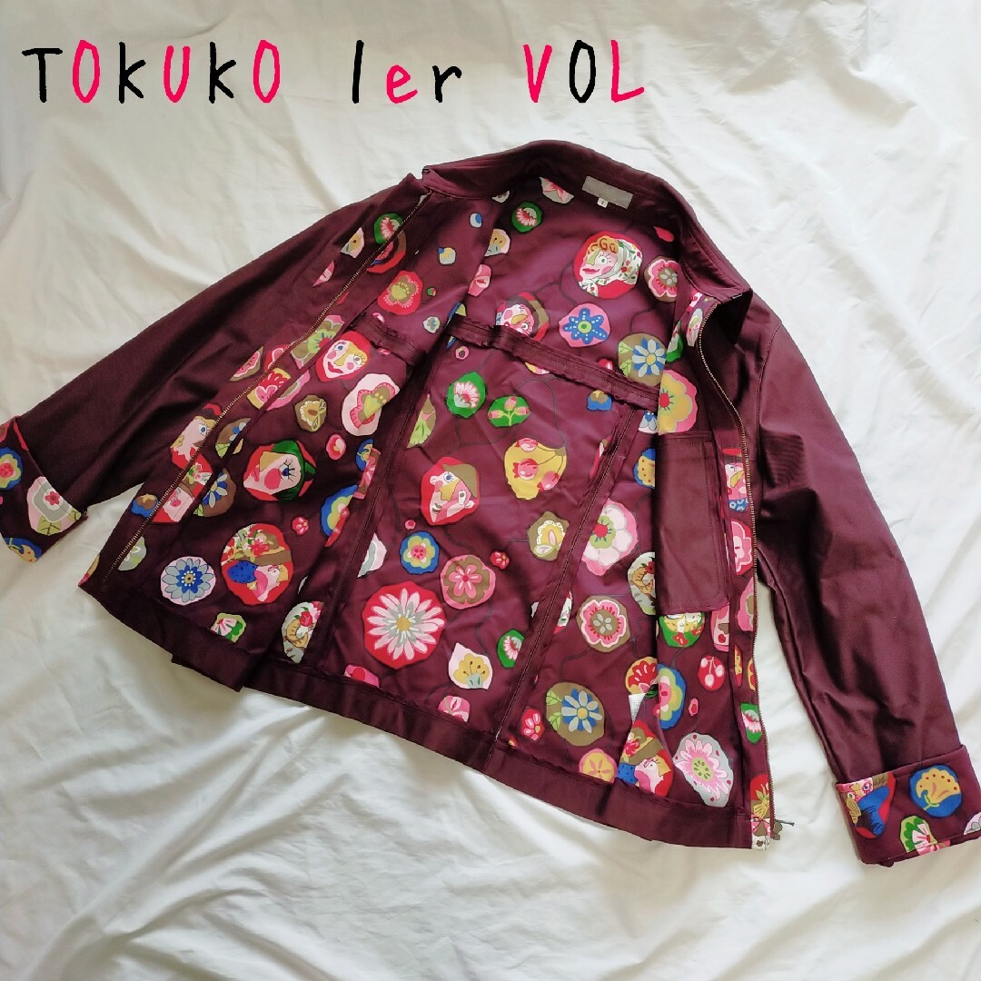 TOKUKO 1er VOL   TOKUKO 1er VOL トクコ ナイロンジャケット アウター