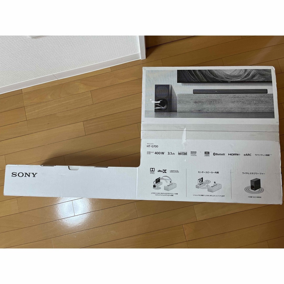 SONY HT-G700 サウンドバー