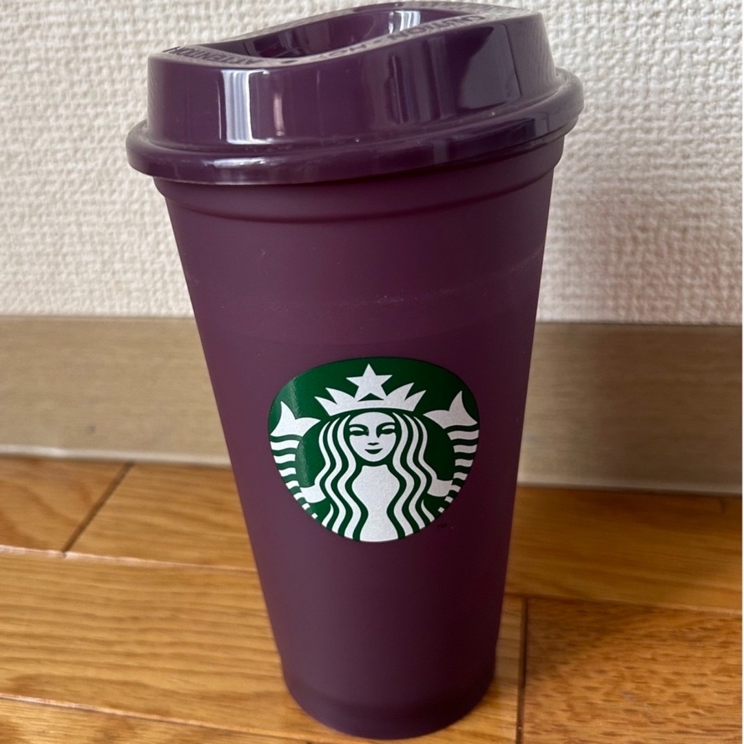 Starbucks(スターバックス)のスターバックス　リユーザブルカップ　ハロウィン インテリア/住まい/日用品のキッチン/食器(タンブラー)の商品写真