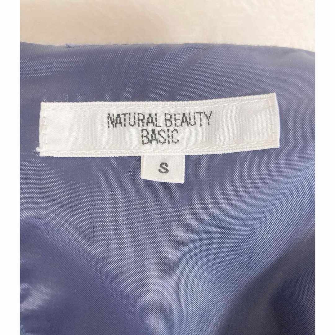 NATURAL BEAUTY BASIC(ナチュラルビューティーベーシック)のNATURAL BEAUTY BASIC  ジャンパースカート レディースのワンピース(ひざ丈ワンピース)の商品写真