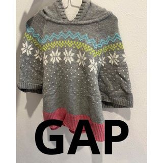 ベビーギャップ(babyGAP)のGAP  babyGAP  ポンチョ　セーター　フード　女の子　L(ニット)