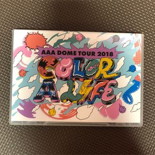 トリプルエー(AAA)のりぃ様専用　AAA　DOME　TOUR　2018　(ミュージック)