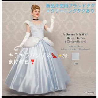 シークレットハニー カチューシャの通販 100点以上 | Secret Honeyを