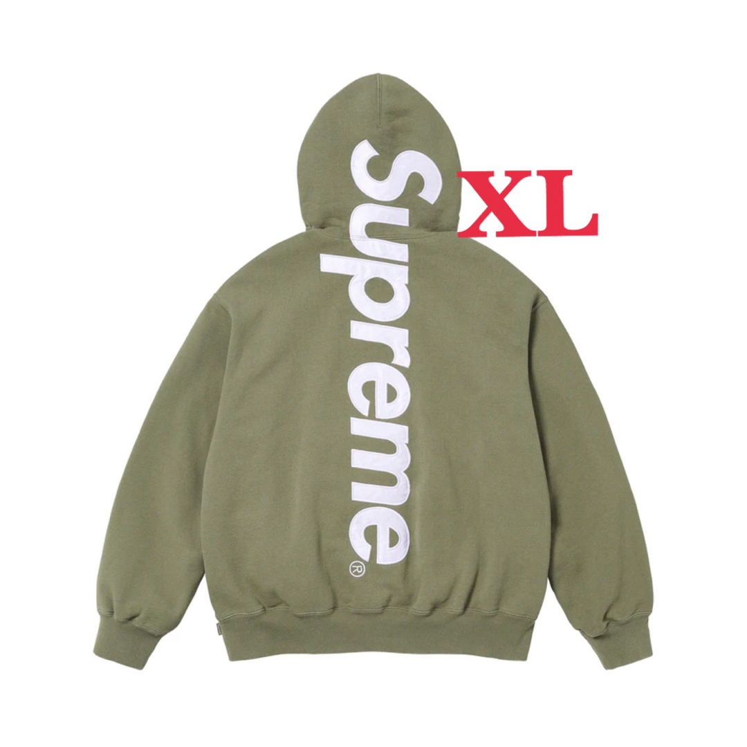 Supreme Satin Applique Hooded Sweatshirt