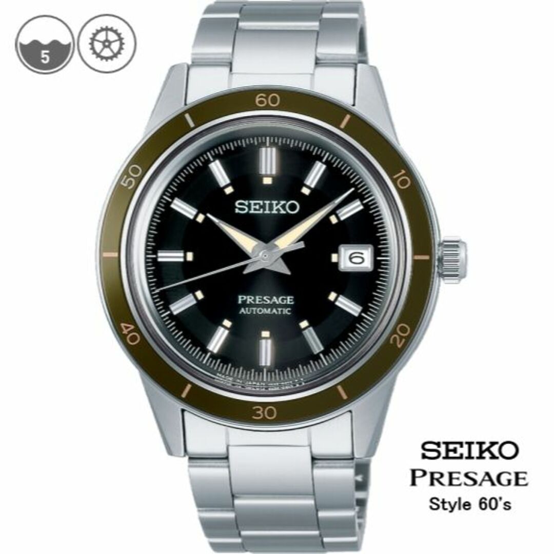 SEIKOプレサージュ SARY195 レトロスタイル 【新品・国内正規品】