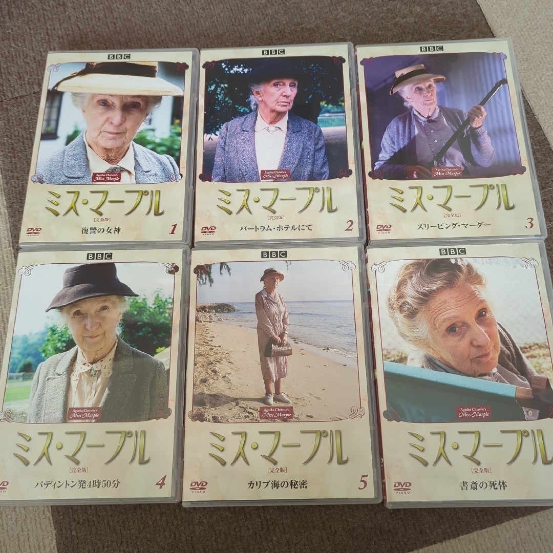 ミス・マープル 完全版 DVD-BOX 1〈6枚組〉 6