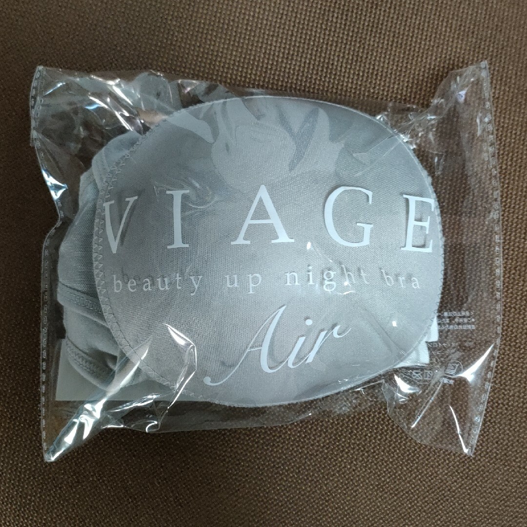 VIAGE(ヴィアージュ)の新パケ！　ヴィアージュ　エア　viage Air　ナイトブラ レディースの下着/アンダーウェア(ブラ)の商品写真