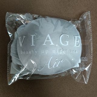 ヴィアージュ(VIAGE)の新パケ！　ヴィアージュ　エア　viage Air　ナイトブラ(ブラ)