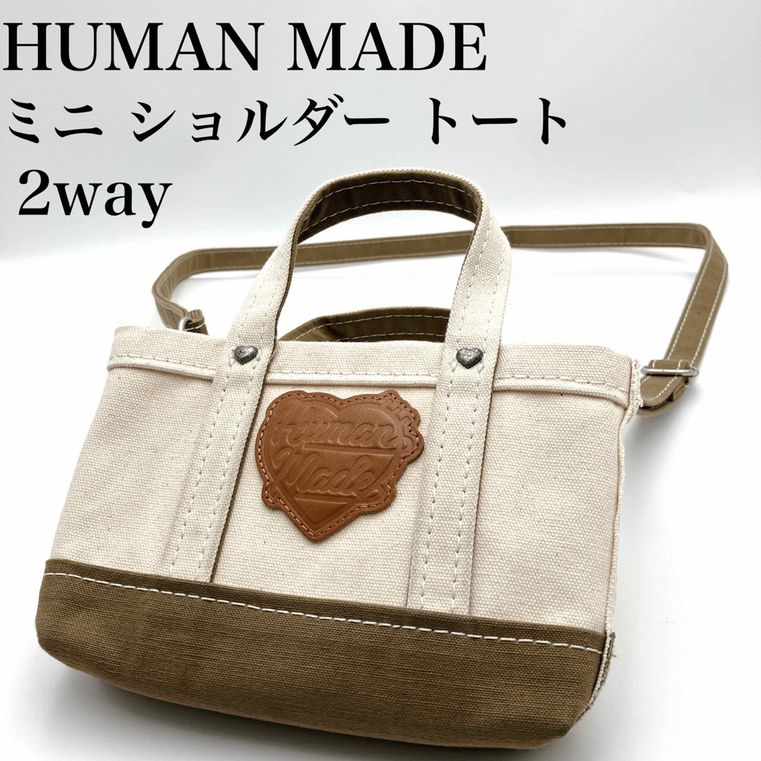 HUMAN MADE - 【2way】HUMAN MADE ヘビーキャンバス ミニショルダー