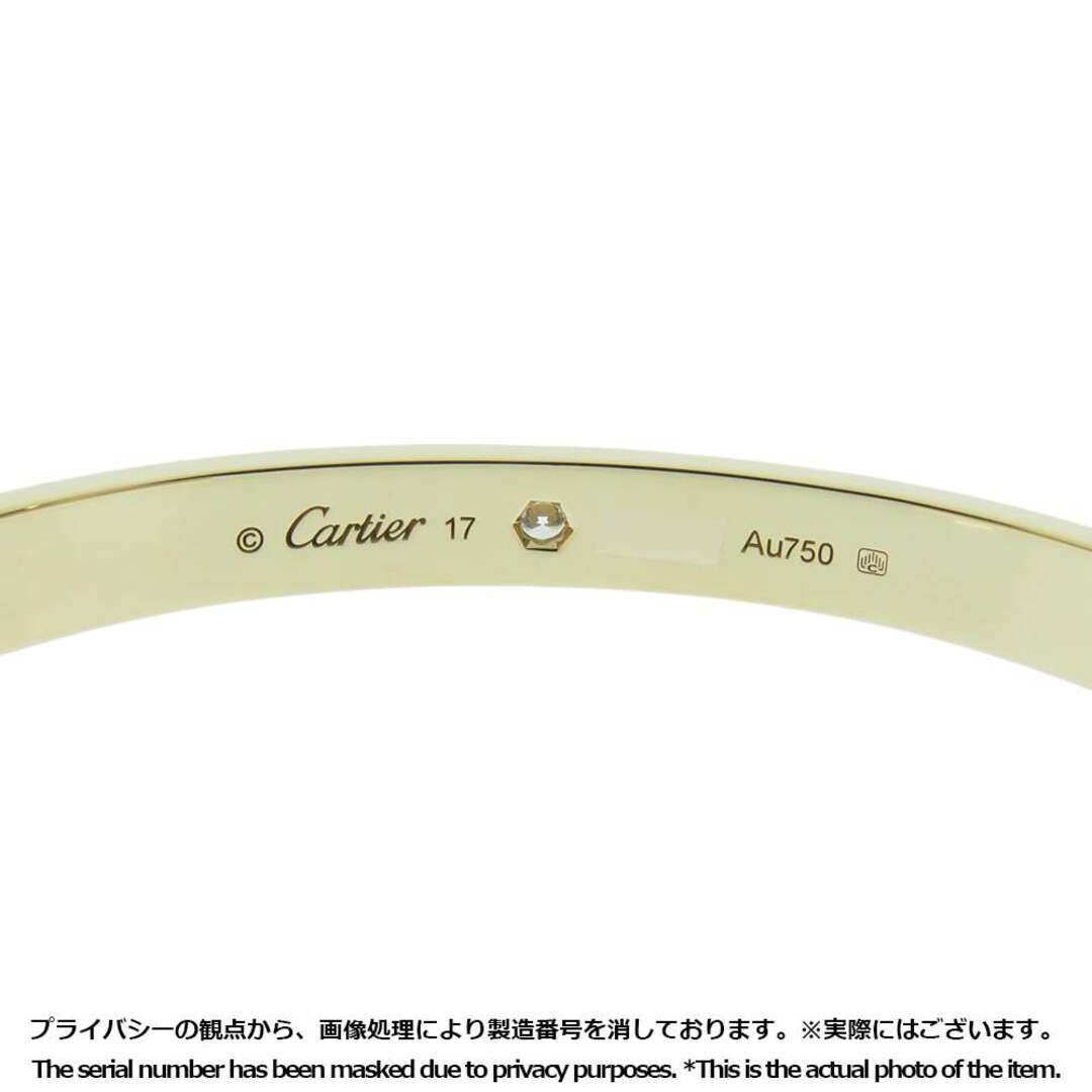 Cartier - カルティエ ブレスレット ラブ オープンバングル