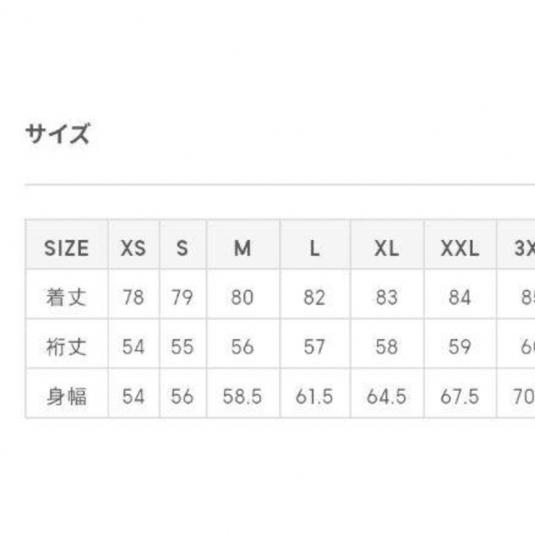 GU(ジーユー)のGU シアーバンドカラーティアードチュニックブラウス レディースのトップス(シャツ/ブラウス(半袖/袖なし))の商品写真