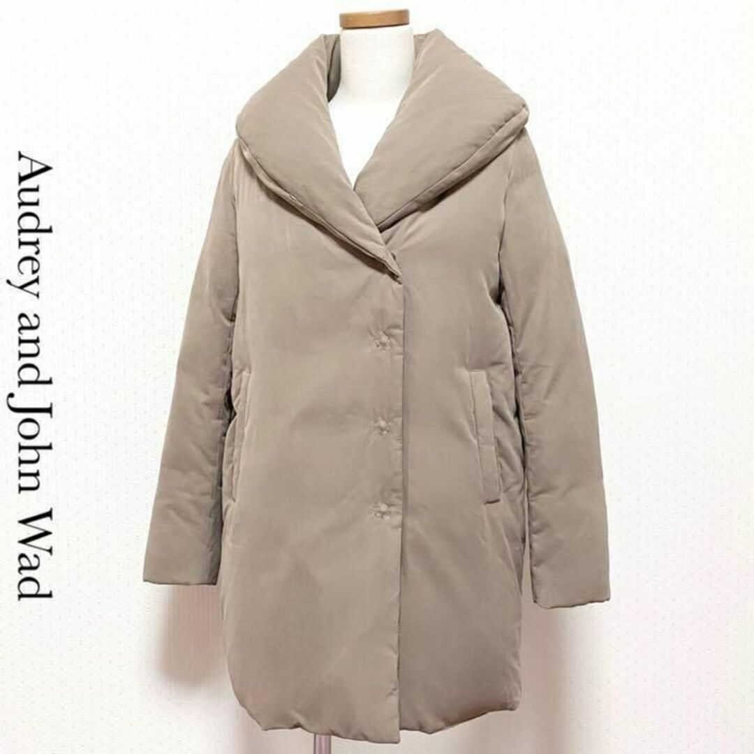 【定価3.5万】Audrey and John Wad ボリューム ダウンコート