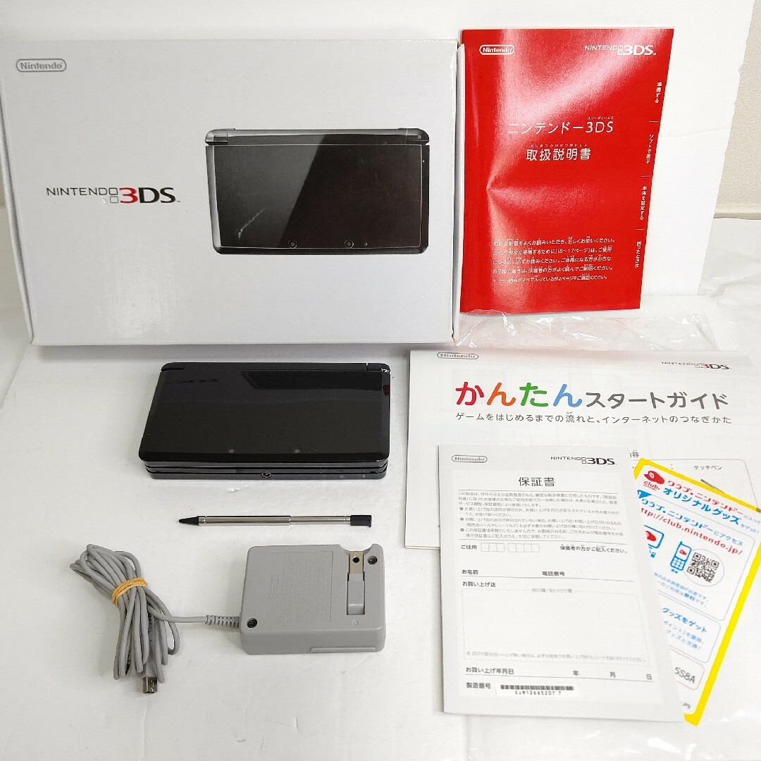 ニンテンドー3DS - Nintendo ニンテンドー3DS クリアブラック 画面極美