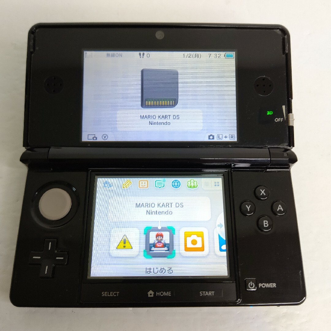 ☆極美品☆NEW ニンテンドー 3DS ブラック xxtraarmor.com