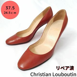 クリスチャンルブタン(Christian Louboutin)の良品❤クリスチャンルブタン パンプス ハイヒール エンジ(ハイヒール/パンプス)