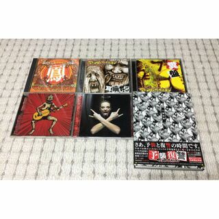 【帯付】マキシマムザホルモン CD アルバム 6枚セット 廃盤多数