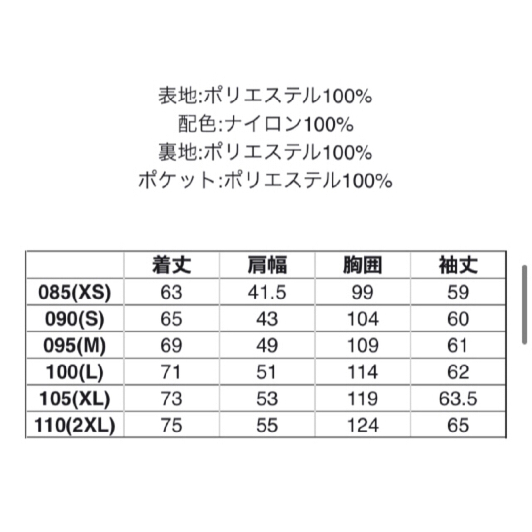 THE NORTH FACE   ノースフェイス プレイグリーンフリース ボアリモ