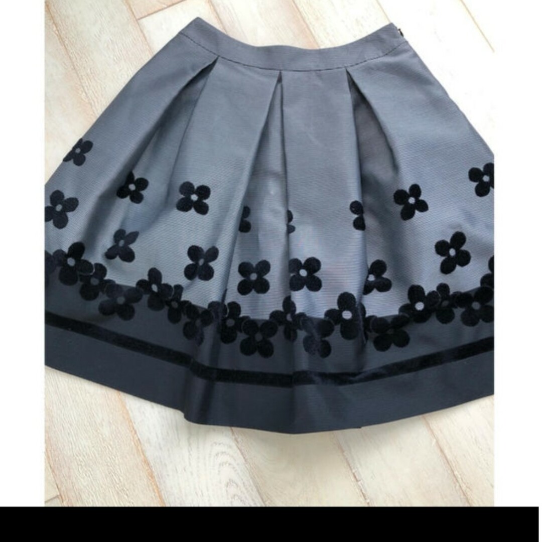 エムズグレイシー　花柄スカートスカート