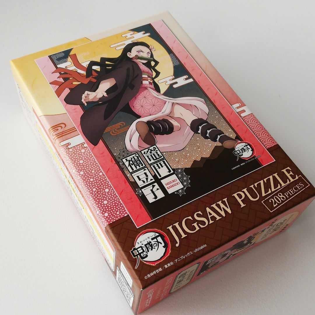 鬼滅の刃 竈門ねずこ 新品未開封ジグソーパズル 208ピース