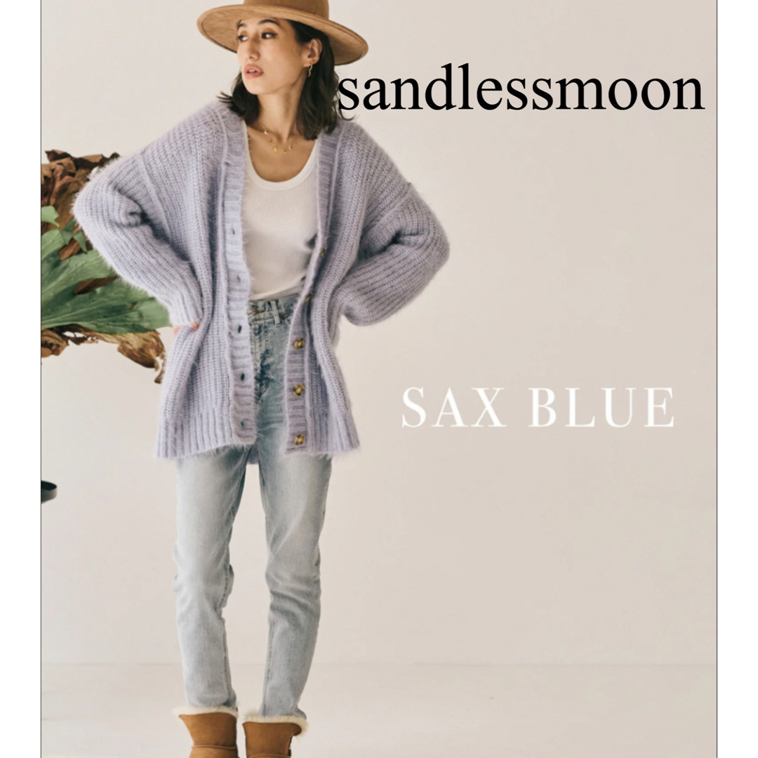 ALEXIA STAM(アリシアスタン)の新品sandlessmoon サンドレスムーン モヘアライクカーディガン　ブルー レディースのトップス(カーディガン)の商品写真