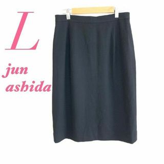 ジュンアシダ ひざ丈スカートの通販 94点 | jun ashidaのレディースを ...