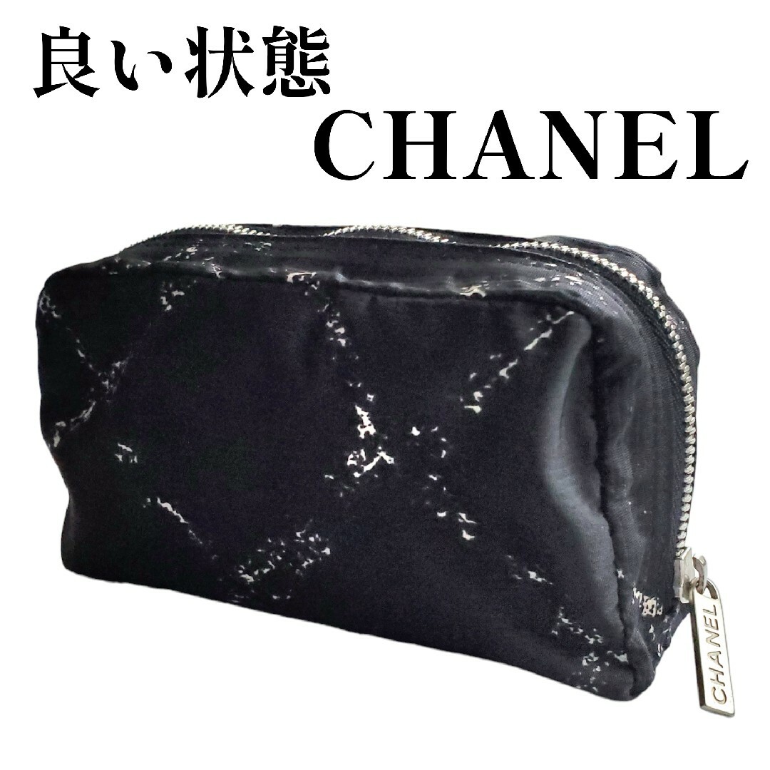 発送ゆうパケットポストCHANEL 旧トラベルライン ポーチ 小物入れ マルチケース シャネル