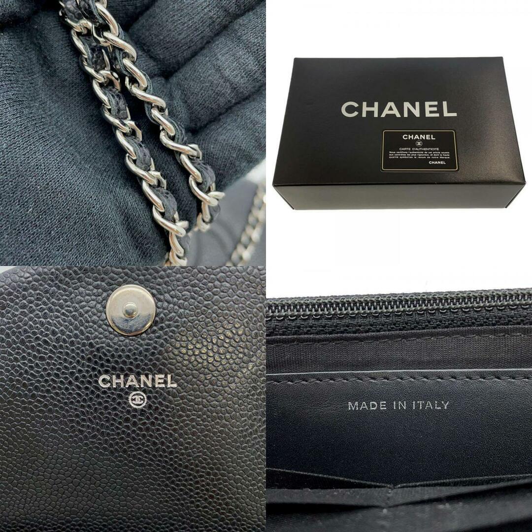 CHANEL   シャネル チェーンウォレット ハーフムーン ココマーク