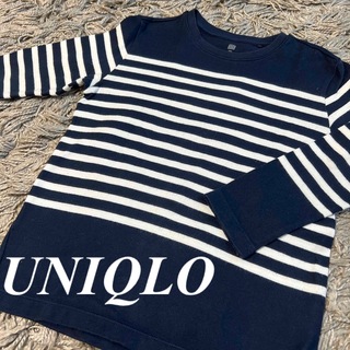 ユニクロ(UNIQLO)のUNIQLO♡キッズロングTシャツ120cm(Tシャツ/カットソー)
