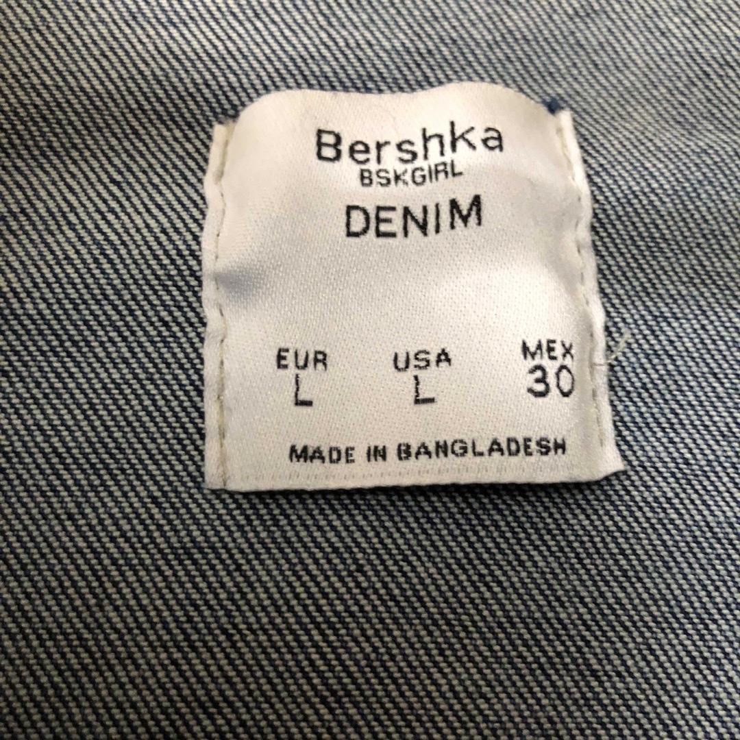 Bershka(ベルシュカ)のベルシュカ　Gジャン　デニムジャケット レディースのジャケット/アウター(Gジャン/デニムジャケット)の商品写真