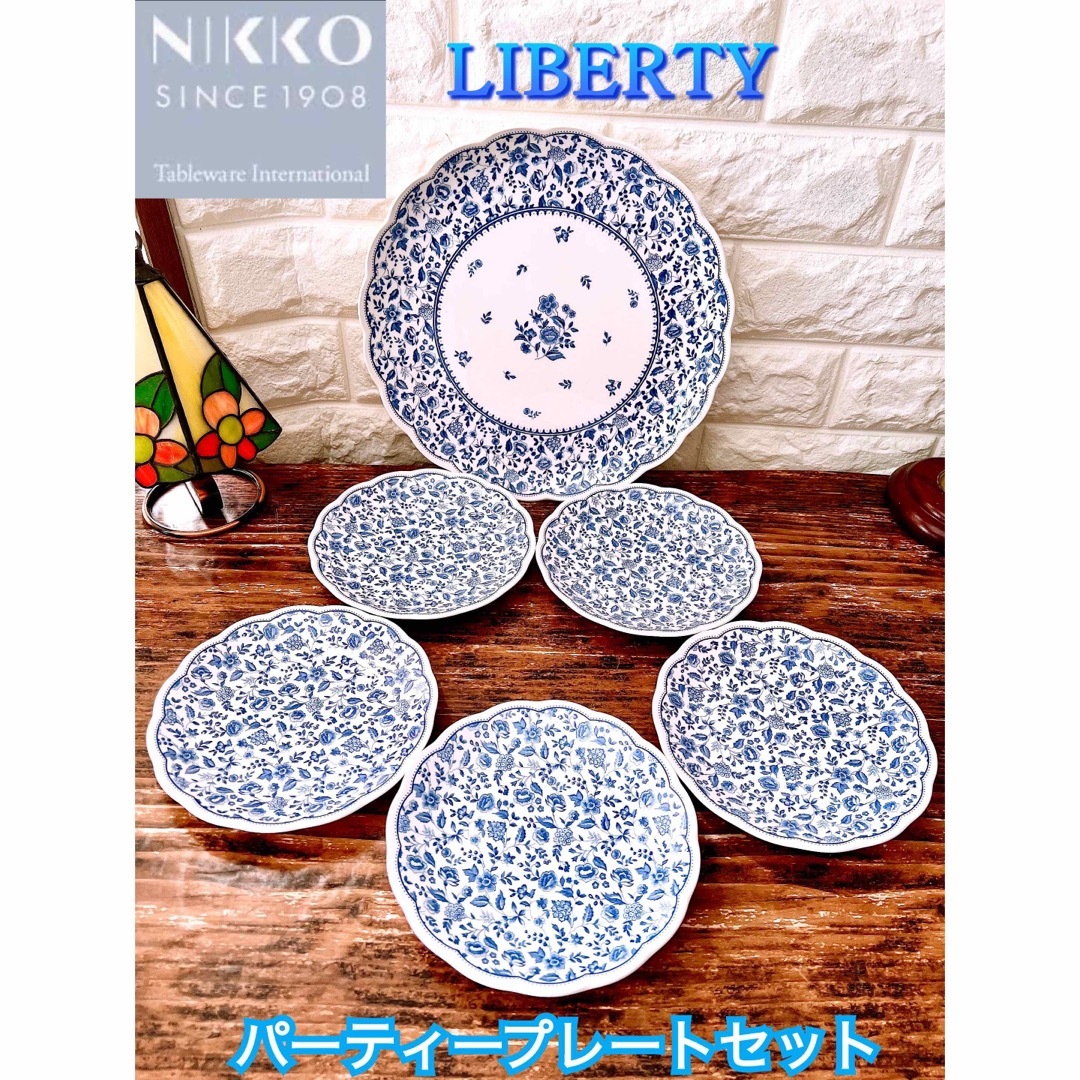 NIKKO(ニッコー)の【NIKKO】LIBERTY ニッコー リバティ パーティー プレート ロンドン インテリア/住まい/日用品のキッチン/食器(食器)の商品写真