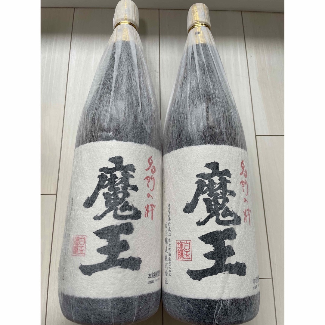 白玉酒造 焼酎魔王1800ml2本 - 焼酎