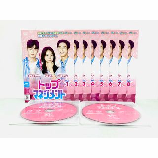 全巻セットDVD▼寧々 おんな太閤記(5枚セット)1、2、3、4、5▽レンタル落ち 時代劇