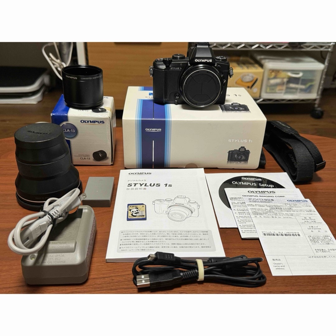 ★オマケ付き★ OLYMPUS STYLUS 1s TCON-17Xセット