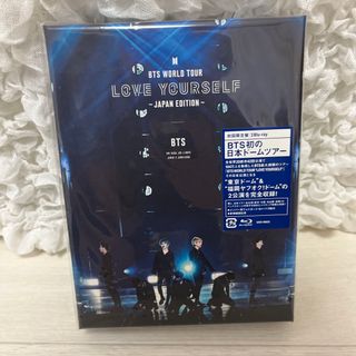2ページ目 - 防弾少年団(BTS) ミュージックの通販 2,000点以上 | 防弾