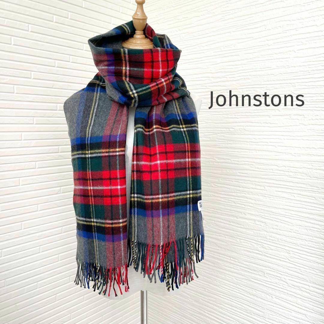 Johnstons - 美品♡ジョンストンズ＊カシミヤ混大判ストール ショール