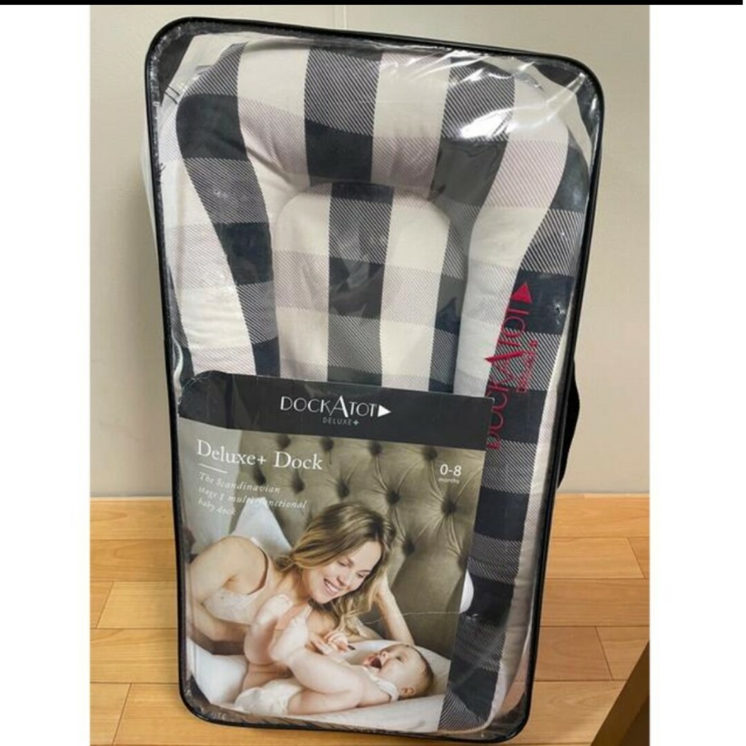 まよ様専用】DockATot Deluxe+ ドッカトット デラックスの通販 by