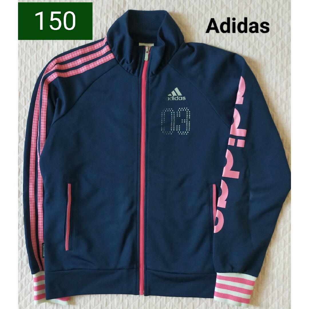 adidas(アディダス)のadidas（アディダス） ジャージ ジャケット 150 ☘️ 紺×ピンク キッズ/ベビー/マタニティのキッズ服女の子用(90cm~)(ジャケット/上着)の商品写真