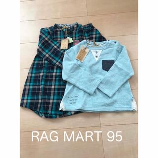 ラグマート(RAG MART)のタグ付き⭐︎ラグマート　ワンピース&トップス(ワンピース)