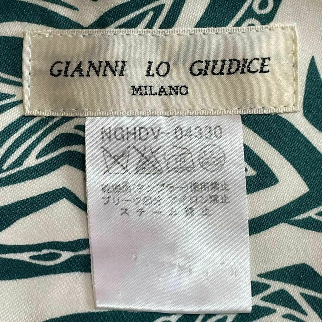 GIANNI LO GUIDICE ジャンニロジュディチェ　プリーツスカート40 レディースのスカート(ひざ丈スカート)の商品写真