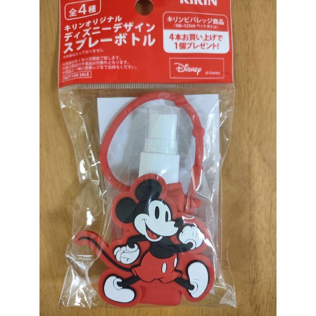 Disney(ディズニー)のキリンオリジナル　ディズニーデザイン　スプレーボトル　３種セット エンタメ/ホビーのコレクション(ノベルティグッズ)の商品写真