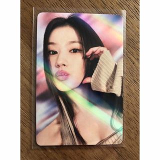 TWICE - 【予約特典付/ポスター無】IM NAYEON ナヨン アルバム 4種