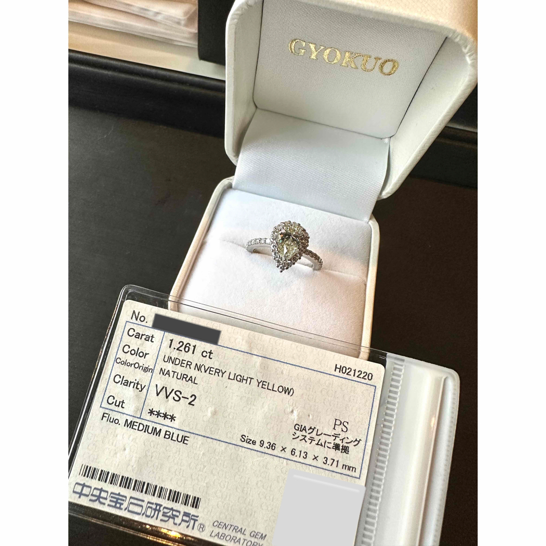 ＶＶＳ２＊１．２６１ｃｔ＊ハーフエタニティ レディースのアクセサリー(リング(指輪))の商品写真