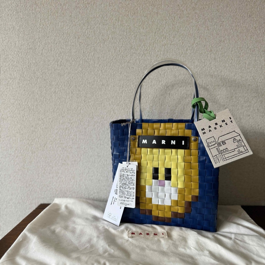 MARNI MARKET アニマルバスケット バッグ ブルーライオン