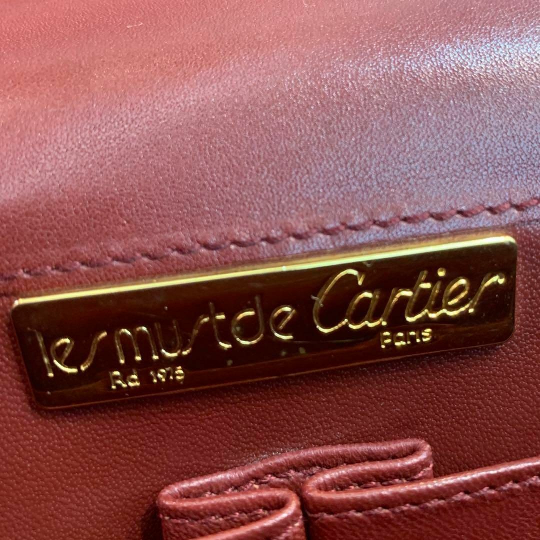 Cartier カルティエ マストラインWフラップ ショルダーバッグ ボルドー