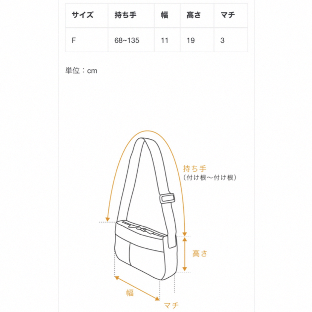 【未使用】ITTI（イッチ）  カードケース　スマホストラップ 6